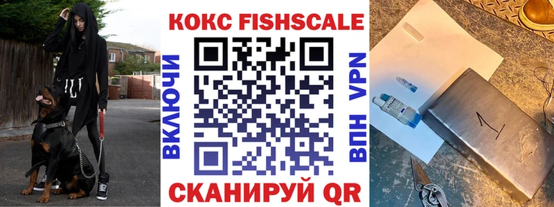 КОКАИН Боливия  shop клад  Канаш 