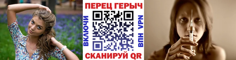 где найти наркотики  KRAKEN вход  ГЕРОИН Афган  Канаш 