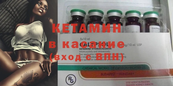 гашик Нефтегорск