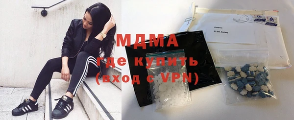 ALPHA PVP Нязепетровск