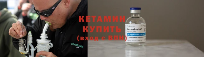 гашик Нефтегорск