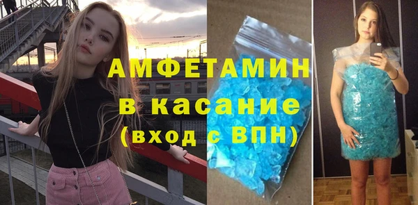 гашик Нефтегорск