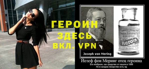гашиш Нефтекумск