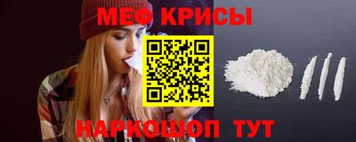 mdpv Волжский