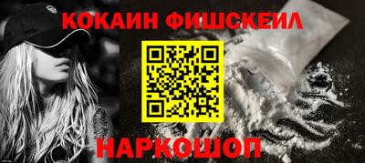 сатива Волжск