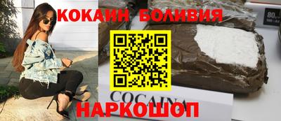 сатива Волжск