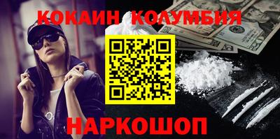 mdpv Волжский