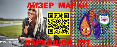mdpv Волжский