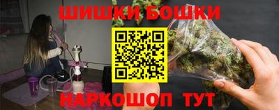 сатива Волжск