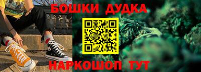 mdpv Волжский