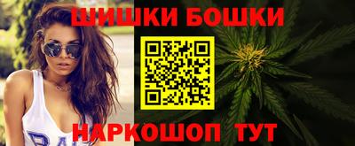 сатива Волжск