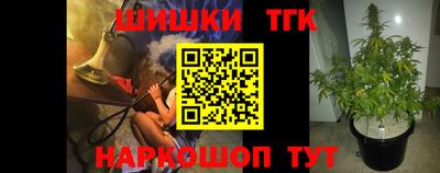 mdpv Волжский