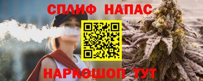 mdpv Волжский