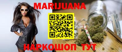 mdpv Волжский