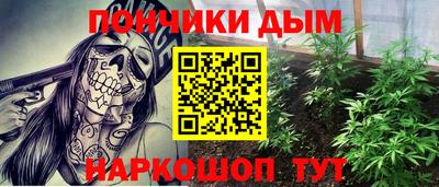 mdpv Волжский