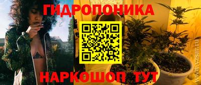 mdpv Волжский