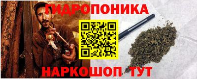 ешки Волгодонск