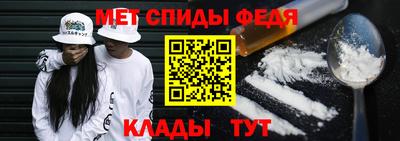 mdpv Волжский
