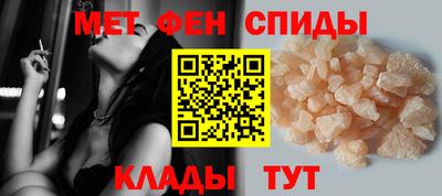 mdpv Волжский