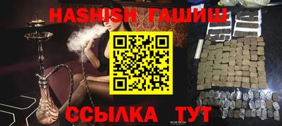 mdpv Волжский