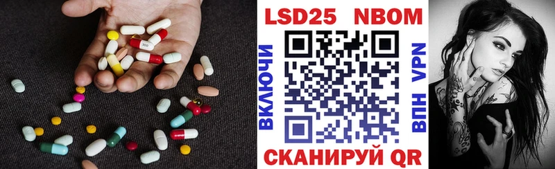 ЛСД экстази кислота  гидра ссылка  Канаш 